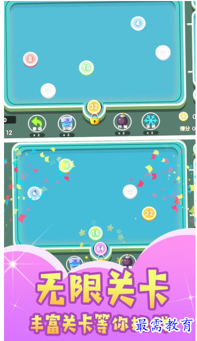 1660904349554461.png image.png