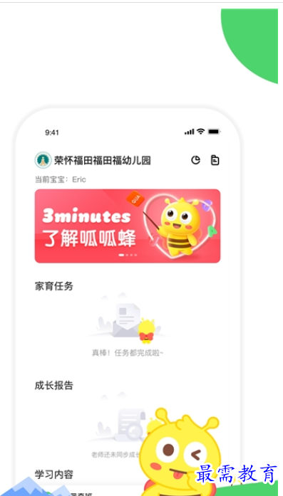 1660904788316800.png image.png