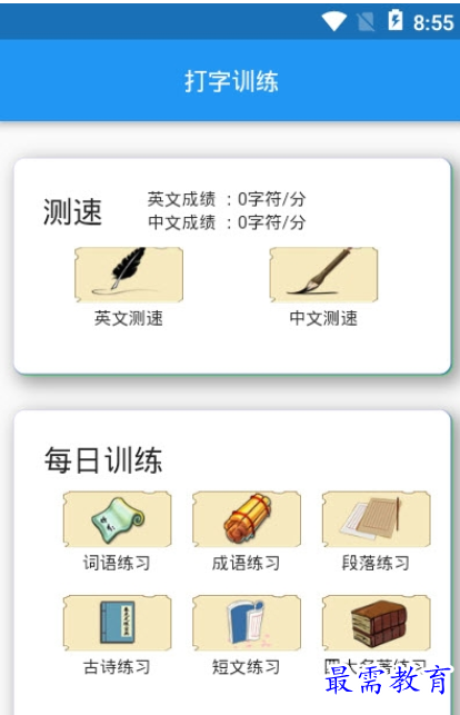 1660904855260911.png image.png