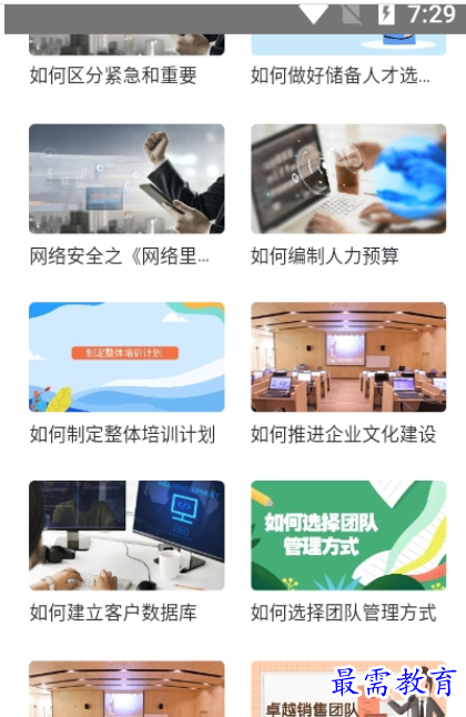 1660904972536575.png image.png