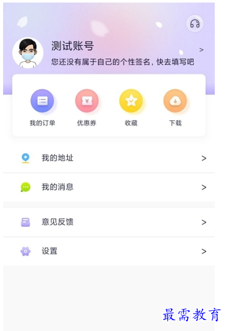 1660905012168536.png image.png