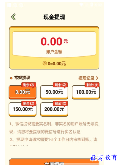1660905057649273.png image.png