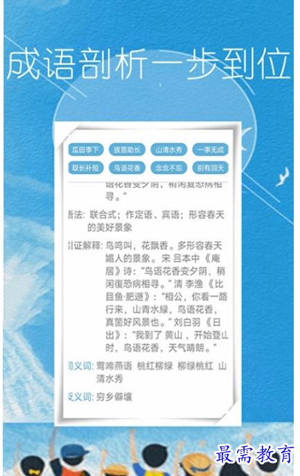 1660905078265793.png image.png