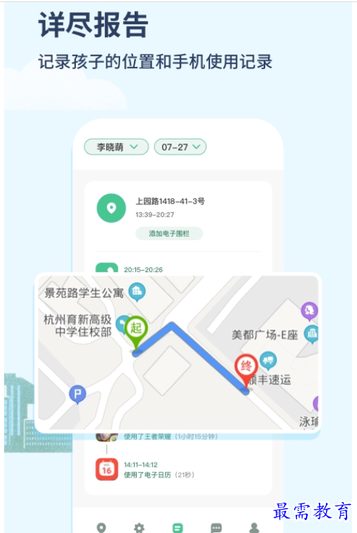 1660905098684033.png image.png