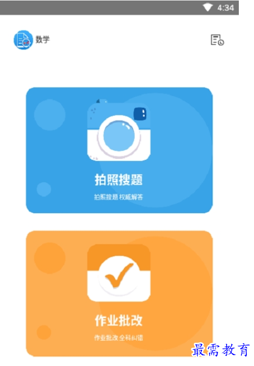 1660905266190498.png image.png