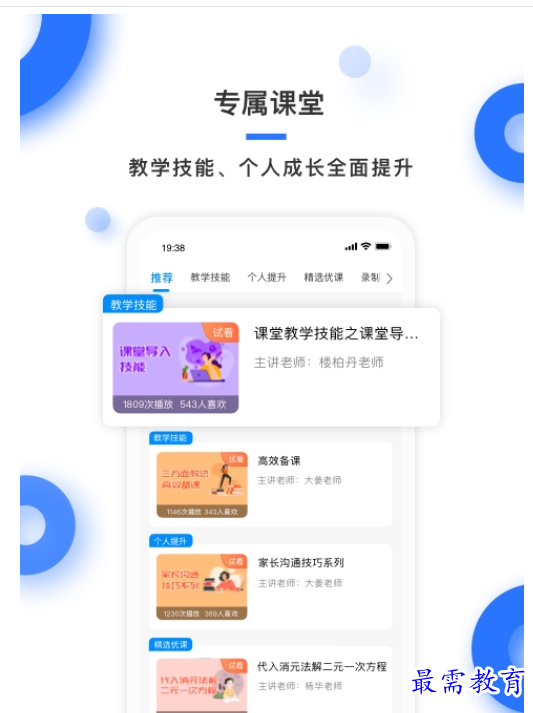 1660905368172208.png image.png