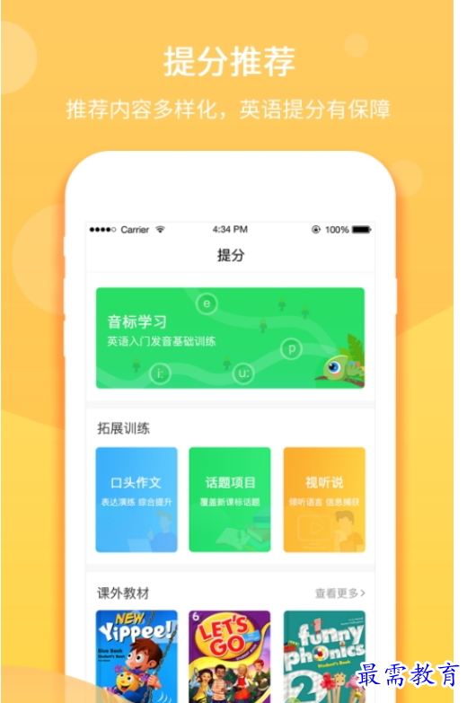 1660905388872019.png image.png