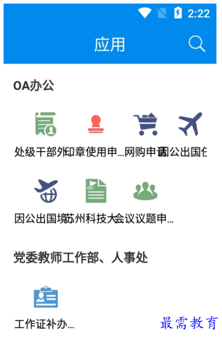 1660905515663391.png image.png
