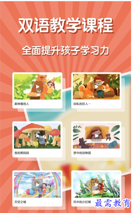 1660905588450389.png image.png