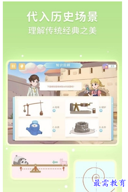 1660905858400514.png image.png
