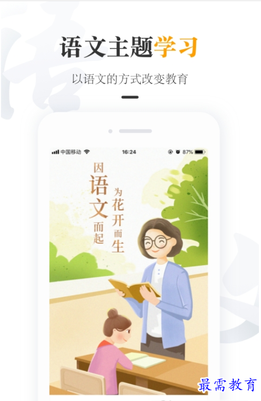 1660906379966939.png image.png