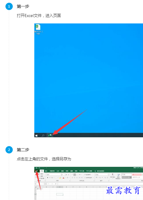 1660919148888965.png image.png