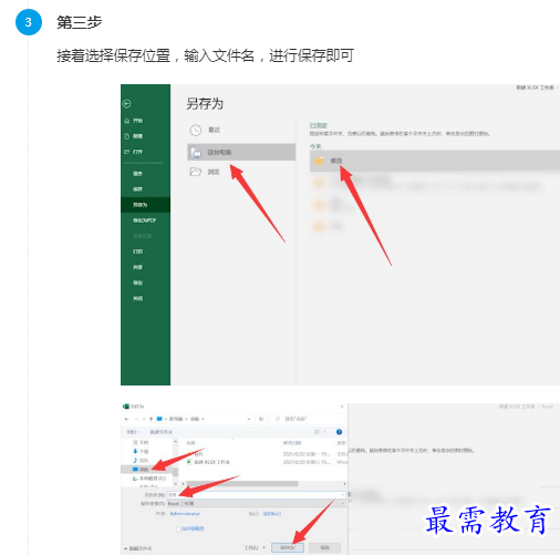 1660919153454035.png image.png