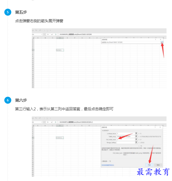 1660919281648203.png image.png