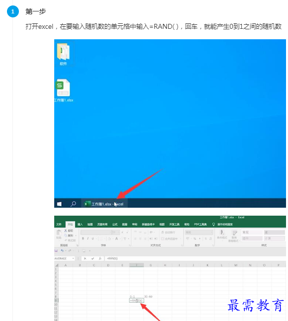 1660919327276696.png image.png