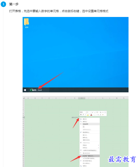 1660919612354040.png image.png