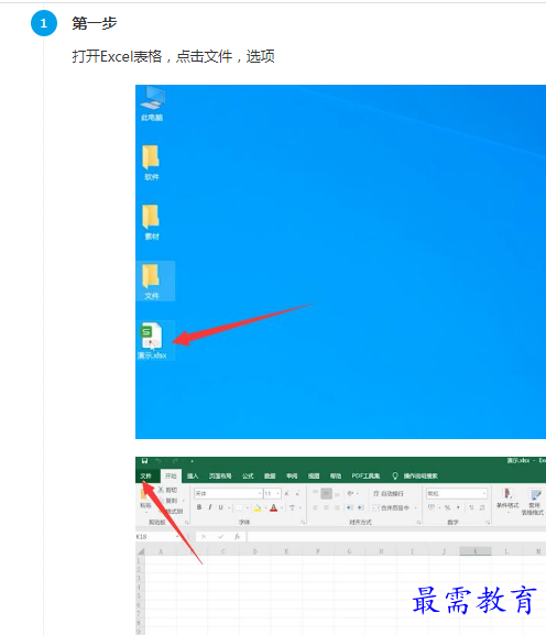 1660919685709424.png image.png