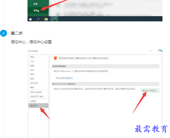 1660919691291904.png image.png