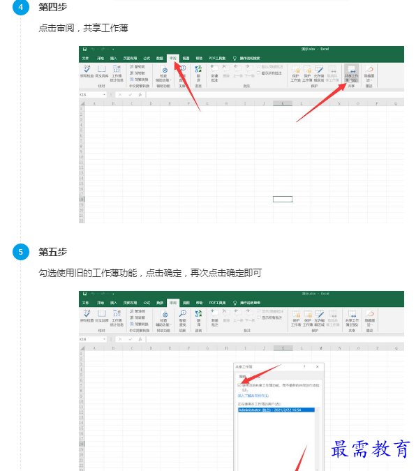1660919713530642.png image.png