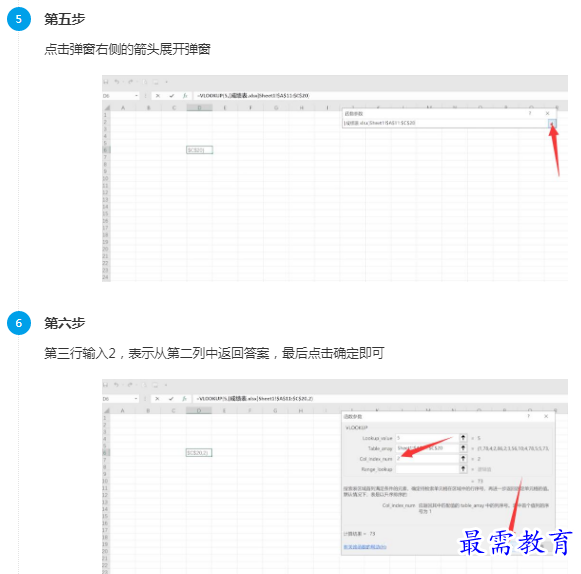 1660919748159291.png image.png