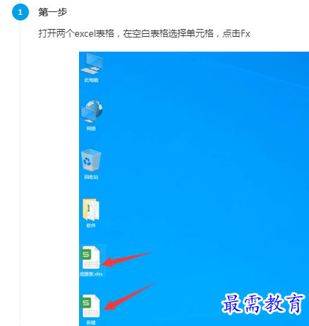 1660919761883825.png image.png