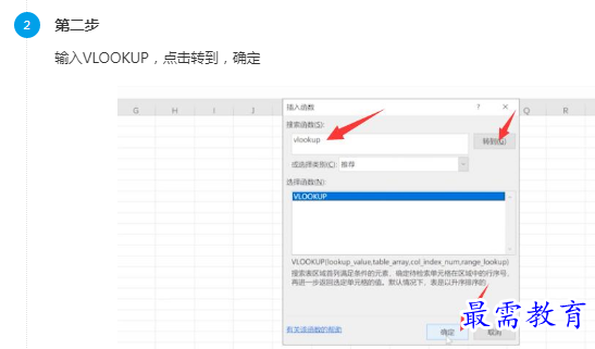 1660919768543970.png image.png