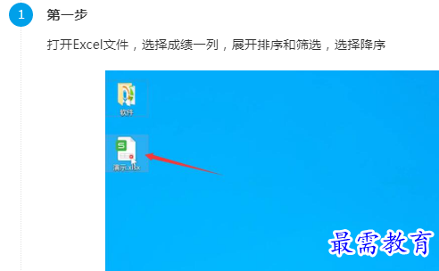 1660919797309938.png image.png