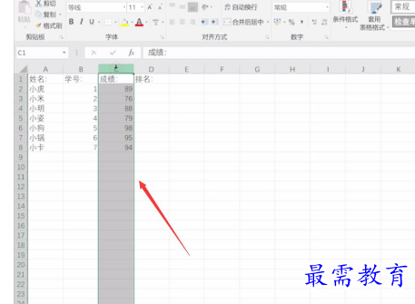 1660919803273677.png image.png