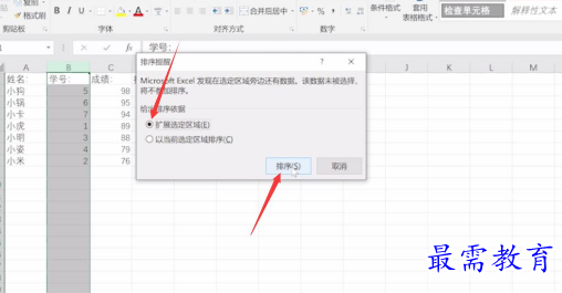 1660919840976044.png image.png