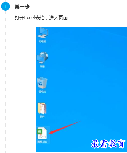 1660919913141068.png image.png