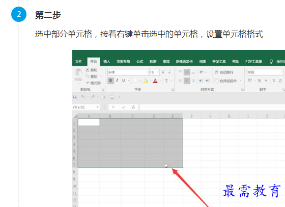1660919918426196.png image.png