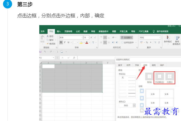 1660919925915256.png image.png