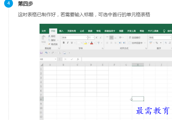 1660919929191698.png image.png