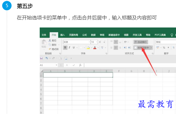1660919934230137.png image.png