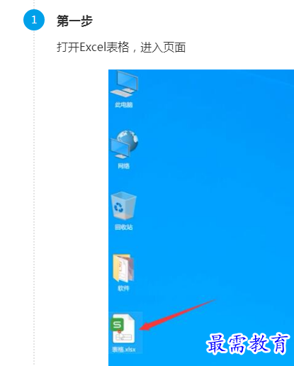 1660919957566673.png image.png