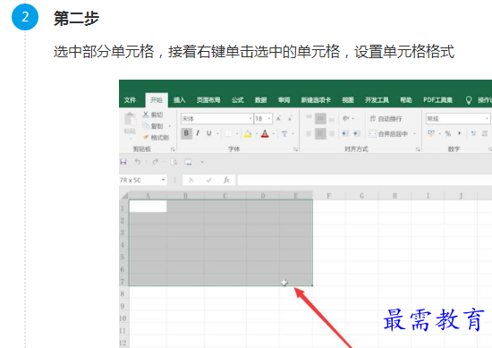 1660919963974062.png image.png