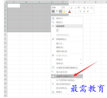 1660919971284857.png image.png