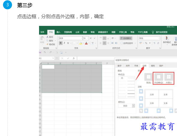 1660919975668555.png image.png