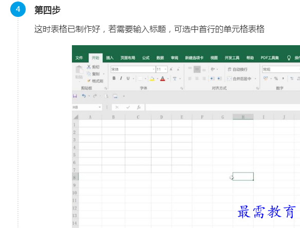 1660919980283989.png image.png