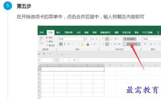 1660919984700188.png image.png