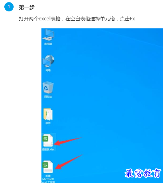 1660920004896706.png image.png