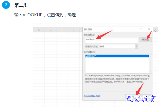 1660920010953192.png image.png