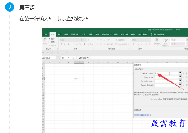 1660920014718884.png image.png