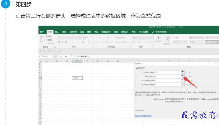 1660920025746269.png image.png