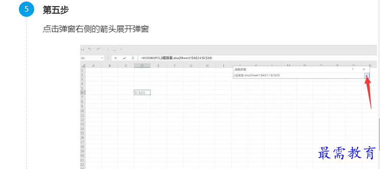 1660920031439513.png image.png