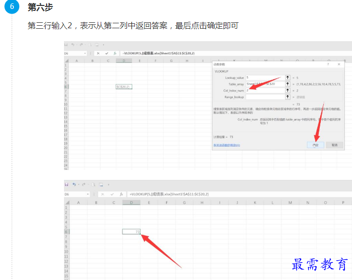 1660920035133628.png image.png