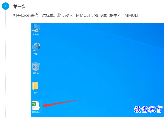 1660920058462192.png image.png
