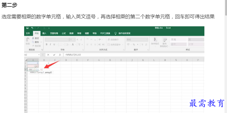 1660920069114784.png image.png