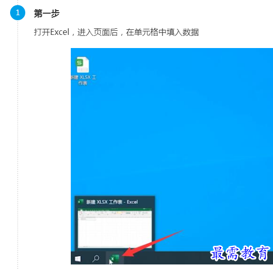 1660920089343259.png image.png