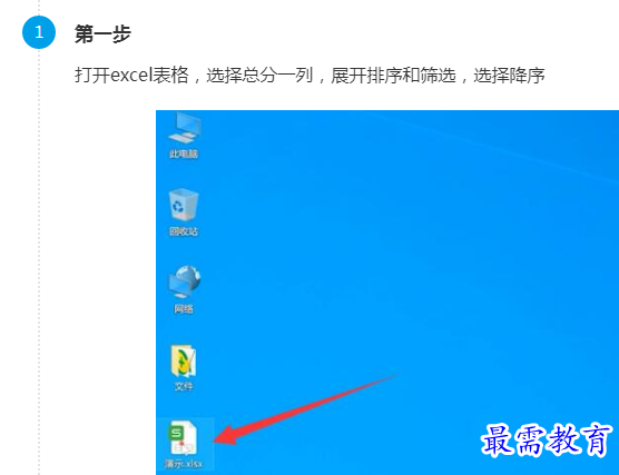 1660920190348568.png image.png